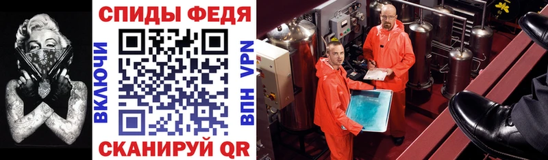 АМФ VHQ  Уяр 