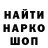 Кетамин VHQ Timur Kodzaev