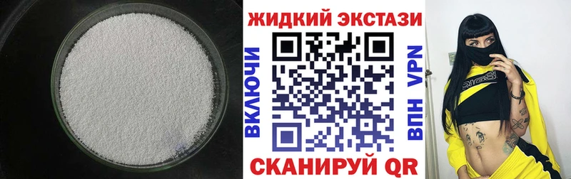 БУТИРАТ буратино  купить  сайты  Уяр 