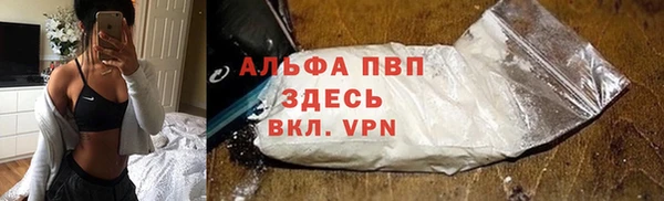 бутик Алексеевка