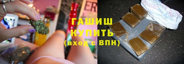 бутик Алексеевка
