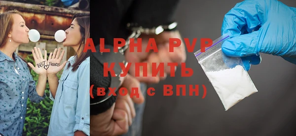 МДПВ Алзамай