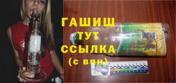 бутик Алексеевка