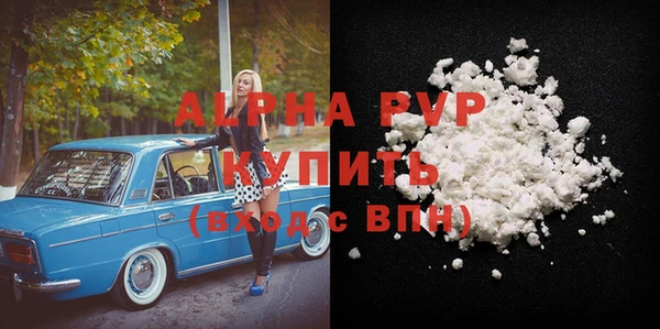 МДПВ Алзамай