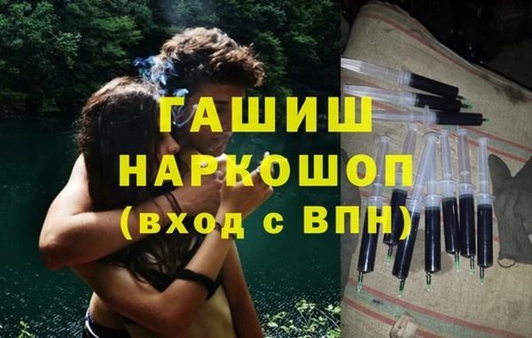 бутик Алексеевка
