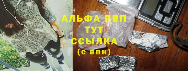 герыч Алексин