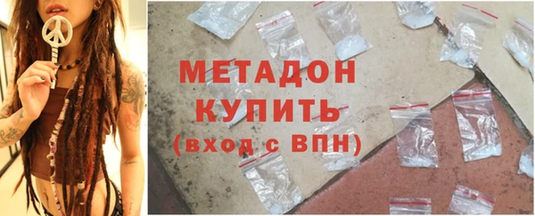 МДПВ Алзамай