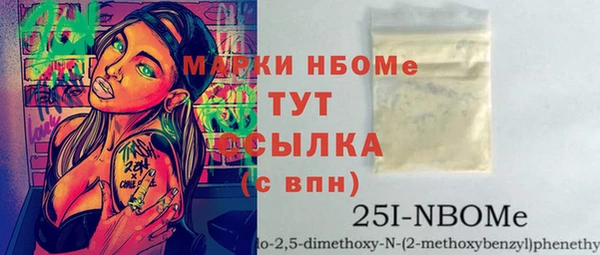 МДПВ Алзамай