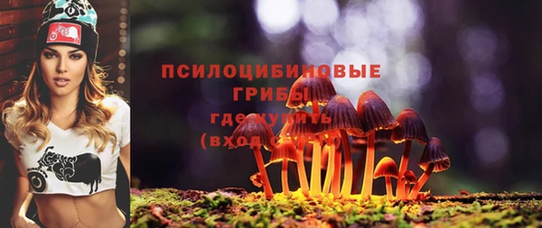 бутик Алексеевка