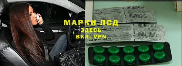 герыч Алексин