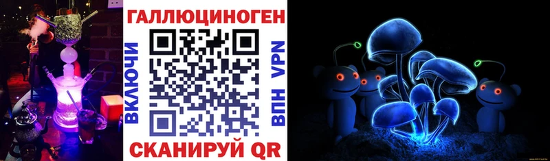 наркошоп  Уяр  omg как зайти  Галлюциногенные грибы мухоморы 